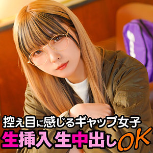 srtf068ちさと（日泉舞華）素人道｜オタク女子×生中出し